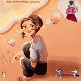 by Parna Chakraborty