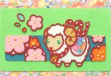 by Tomoko Hirano