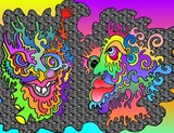 by Katie Roseff