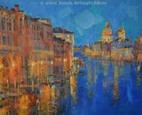by Alex Hook Krioutchkov