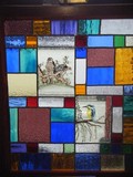 by Lesley Hartwell
