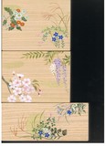 by MAKIKO BERRY
