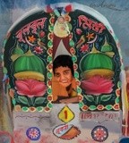 by Suraiya Afroz