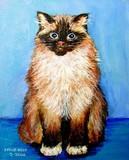 by Emily Reed
