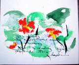 by honoria starbuck
