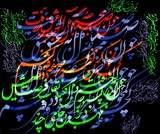 by Shahram  S. Nahavandi