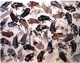 by Helen Smoker Martin