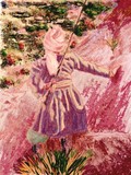 by Geana Lijek