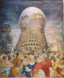 by Vladimir vereschagin