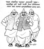 by Vishwas Suryawanshi