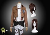 by Field Cosplay
