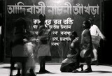 by Tanmoy Dutta Chowdhury
