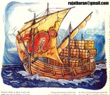 by rb chakravartty