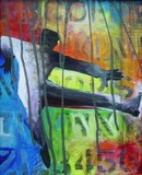 by Shelley Tate Garner