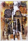 by Anuar Dan