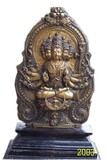 by Vishwakarma Acharya