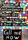 by Mirit Ben-Nun