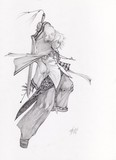 by Ellinor Landal