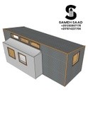 by Sameh Saad Labib Botros Ishaq
