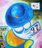 by Ron  Atkin