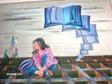 by announi abdelali