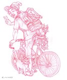 by Nicanor Benitez