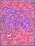 by Shahram  S. Nahavandi