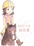 by sato chan