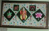 by Archana Sinha