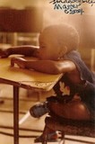 by Adesina Adegbite