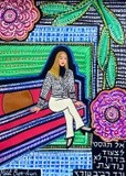 by Deborah Shallman