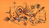 by Yeshua Yoseph