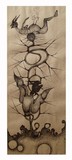 by Rasoul Moareknejad