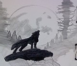 by Randi Wall