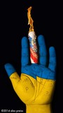 by Alex Preiss