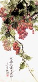 by Bo Han