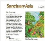 by Meena Subramaniam