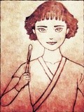 by Dismyrra Myrra