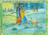 by INDRANI MITRA