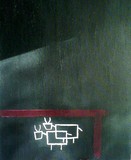 by Pinaki Ranjan  Mukherjee