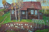 by Dmitriy Permiakov