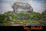 by Sudhara Ranjithpriya