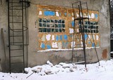 by mihail uss