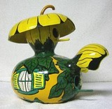 by Denny Gholson