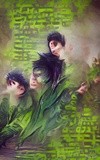 by Michelle Hoffmann