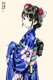 by neko yama