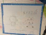 by E & A ?? 