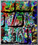 by Barry Huyett