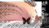 by Haru Sangreal