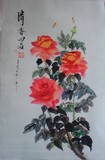 by Lian Zhen